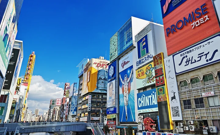 Dotonbori street in Osaka with colorful billboards