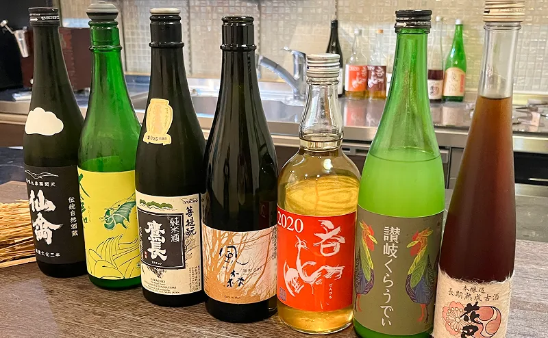 Selection of Japanese sake bottles